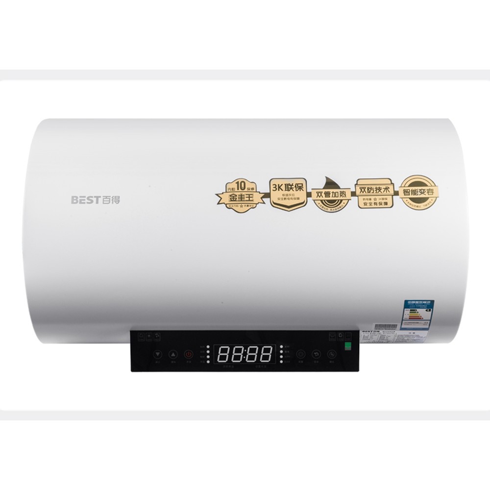百得 电热水器 臻智系列 50dc