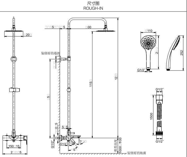 公共卫生间主人房卫生间老人房卫生间洁具 手持加顶喷淋浴花洒 > 科勒